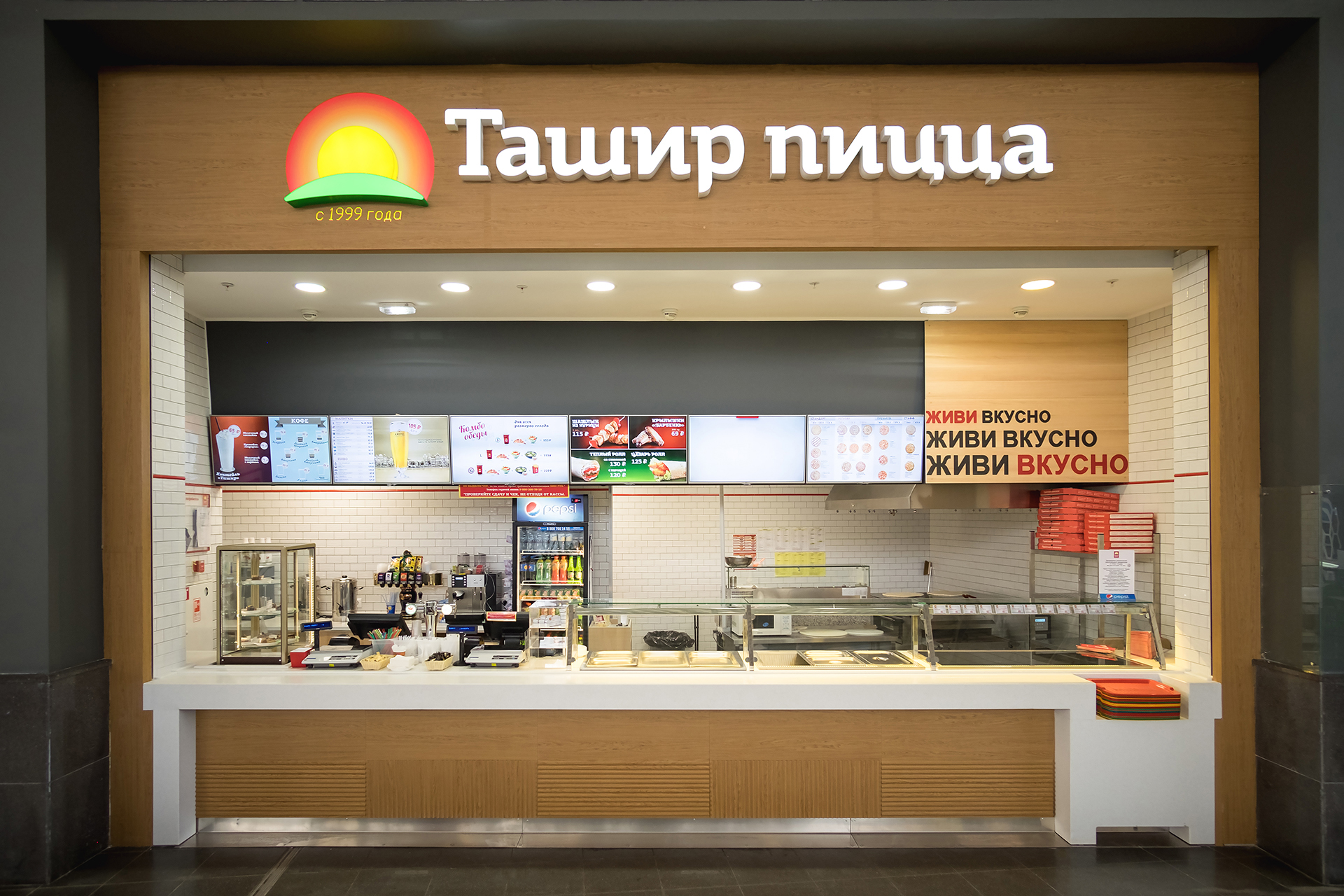 В спб заказ суши на дом